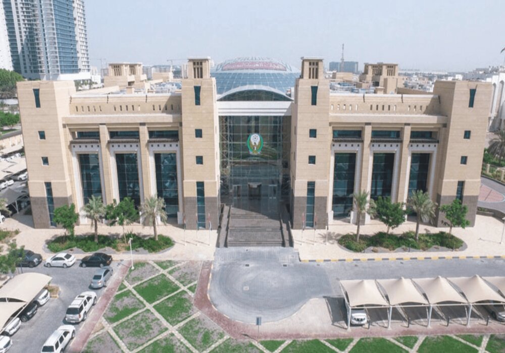 وزارة الداخلية الامارات 